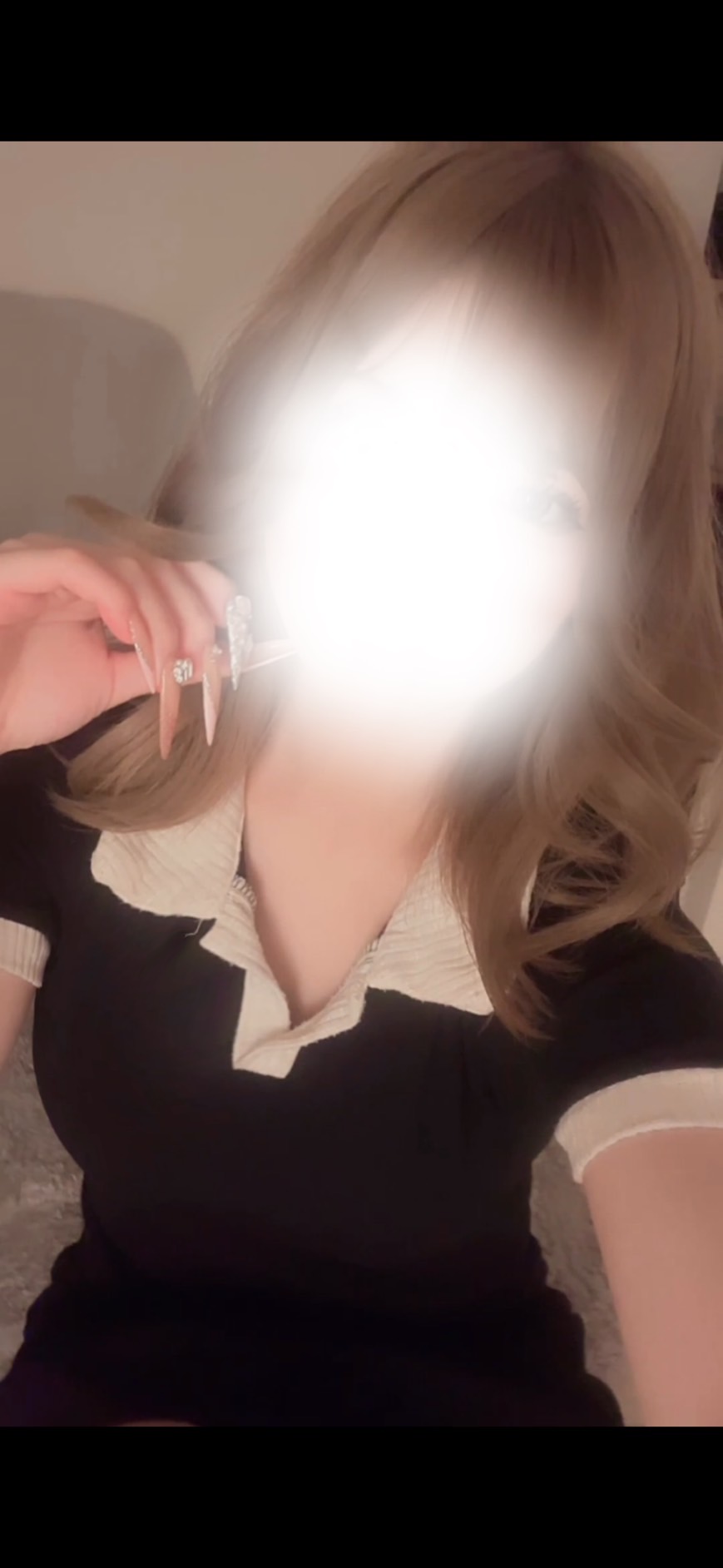 せな